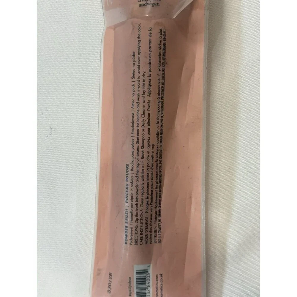 e.l.f. Studio Powder Brush Makeup Brushes